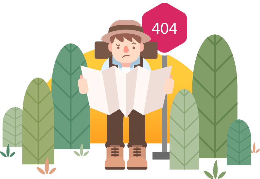 Illustration erreur 404
